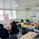 라탄공예지도사 이미지