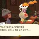 장미별장