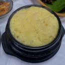 봄봄수산