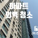(주)천성기업