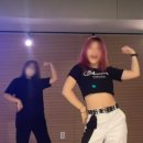 헤르츠댄스아카데미학원 이미지