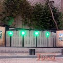 신성상회 이미지