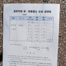 공단이용소 이미지