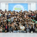 2025 구미, 대구, 서산, 제천, 포항 사랑하는교회 유초등부&amp;유치부 여름성경학교 이미지