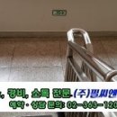 서울서래초등학교 이미지