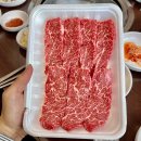울산 축협 한우 직판장 농어촌테마공원 불고기팜 후기