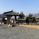 다원한옥별채 네이버블로그