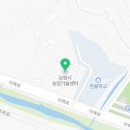 남원종합농기계 이미지