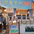기린웰빙