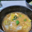 솔마루화로구이 이미지