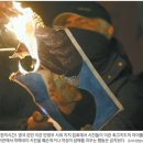 설도석유 이미지