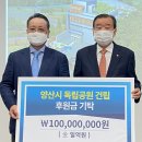 로얄개발㈜ 이미지