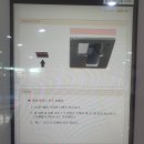 덕구랜드