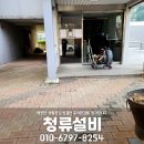 바로설비