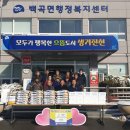 가보농장 이미지