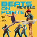 금정문화회관 금빛누리홀 이미지