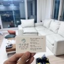 에코클린 침대소파카페트 울산본점 이미지