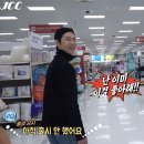 2025 MBC 쇼! 음악중심 도영 ‘Soar-안녕, 우주 (Memory)’ 사녹 다녀온 후기_25.06.07