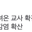 앵커노래연습장 이미지