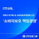 내로