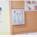 군산수송초등학교 Daum카페