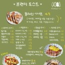 포레스트브이