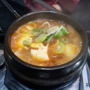 도훈고기집