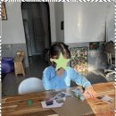 아주특별한미술시간