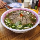 창신왔다 생삼겹 | 한국수자원공사 단기계약근로후기 9주차