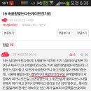 차이나면 이미지