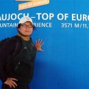 고도 다이빙2) 이미지