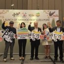 제주촌포크