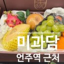 스타벅스 서초역점 이미지