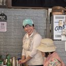 수산산악회 우리의 가을을 노래해요...관악산 무대로 가을 정취 느끼게 한 메아리 이미지