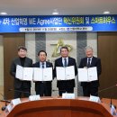 한국팜 이미지