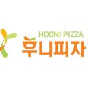 후니피자 이미지