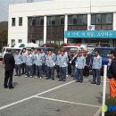 강구면사무소 이미지