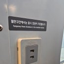 신정고기백화점 | 중구 여행후기.