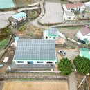 명지태양광발전소 이미지