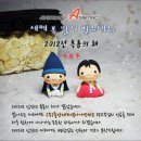 성원애드넷