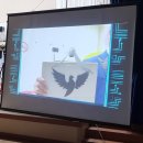 신등초등학교 | 메타버스흡연예방교육, 이색흡연예방교육 프로그램