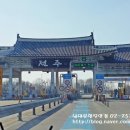 남대문 안경마을 네이버블로그
