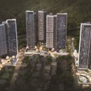 코오롱글로벌 이미지