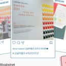 감귤박물관 이미지