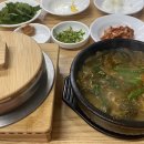 자매추어탕 - 부여군 | 자매추어탕