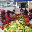 삼천3동 주민센터 이미지