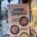 양산역2길 이미지