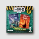 현대자동차 모종점 | [가평] 3박4일 여행 (feat. 남이섬)
