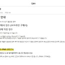 명실업 이미지