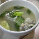 양포삼거리 아구탕 이미지